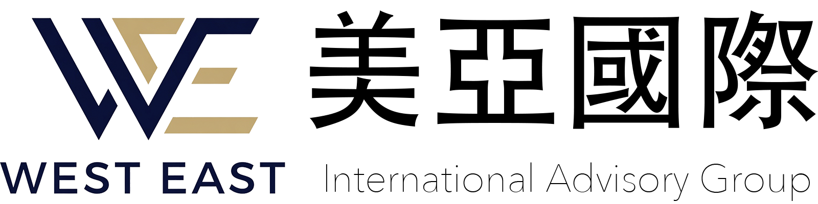 美亞國際